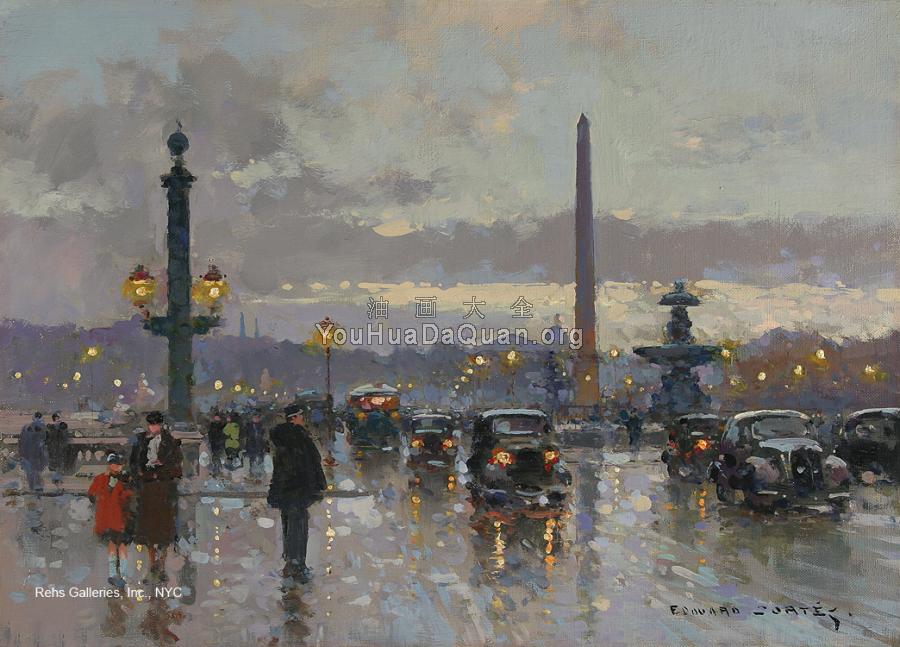 Place de la Concorde - 爱德华·科尔特斯